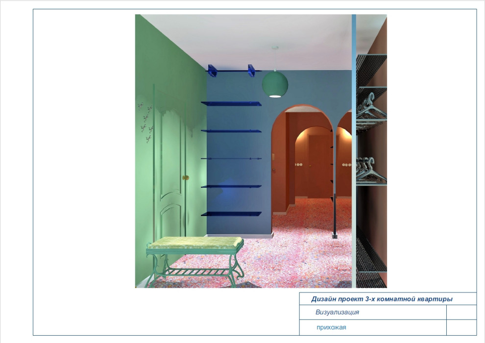 квартира , общие зоны.