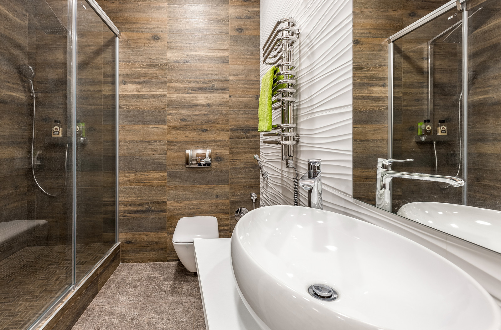 Современный уют