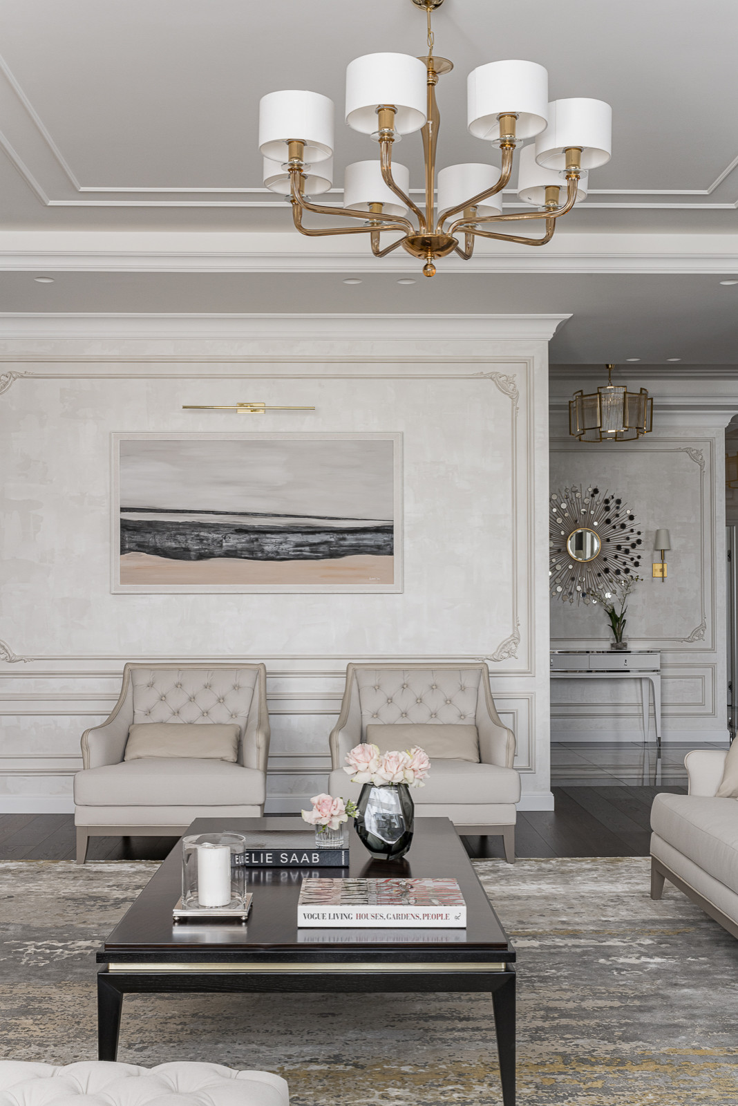 Квартира на ул. Мамина-Сибиряка