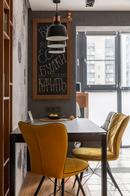 completed project 15 trendy-koekken