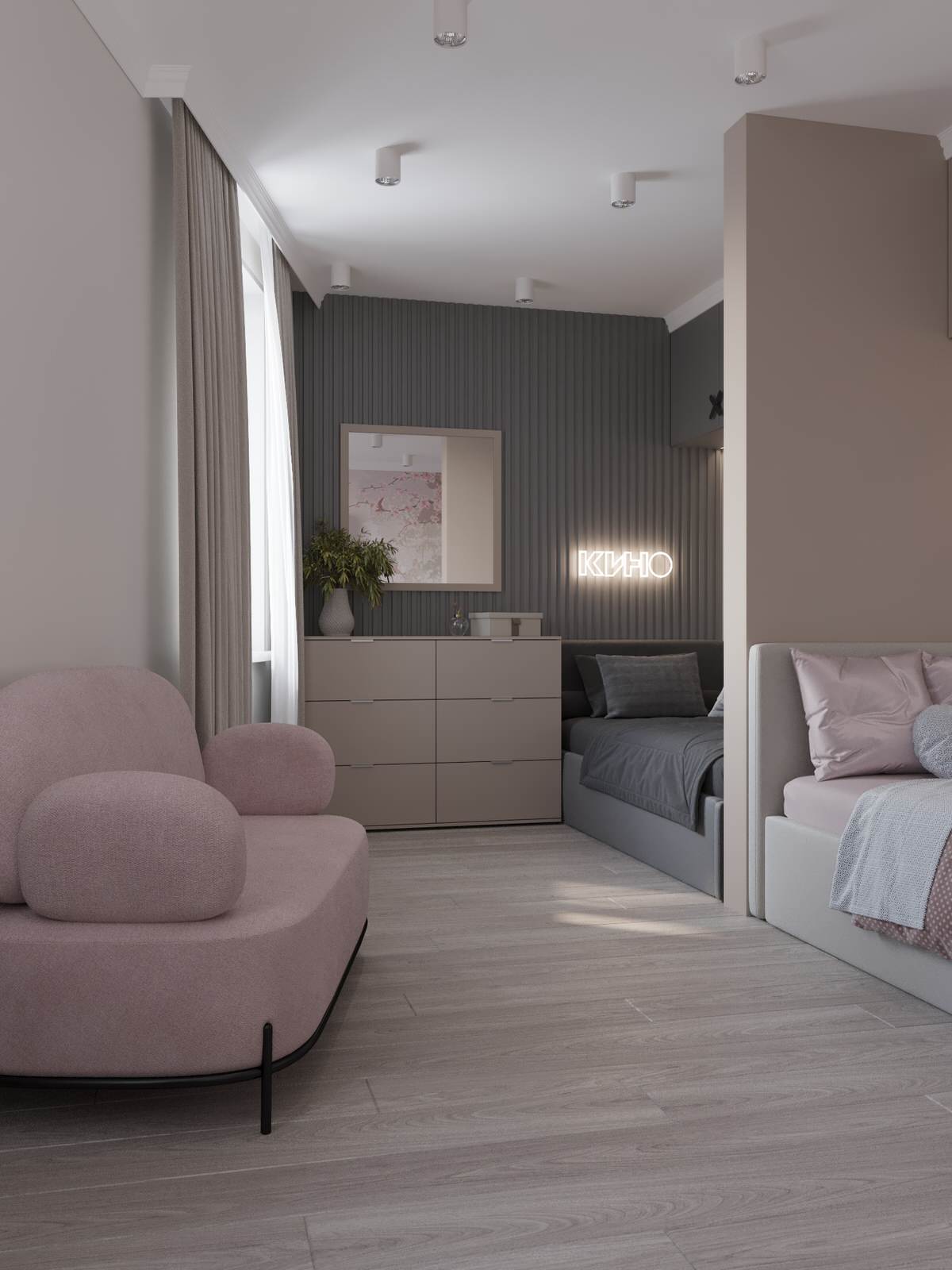 Детская для сестер с большой разницей в возрасте