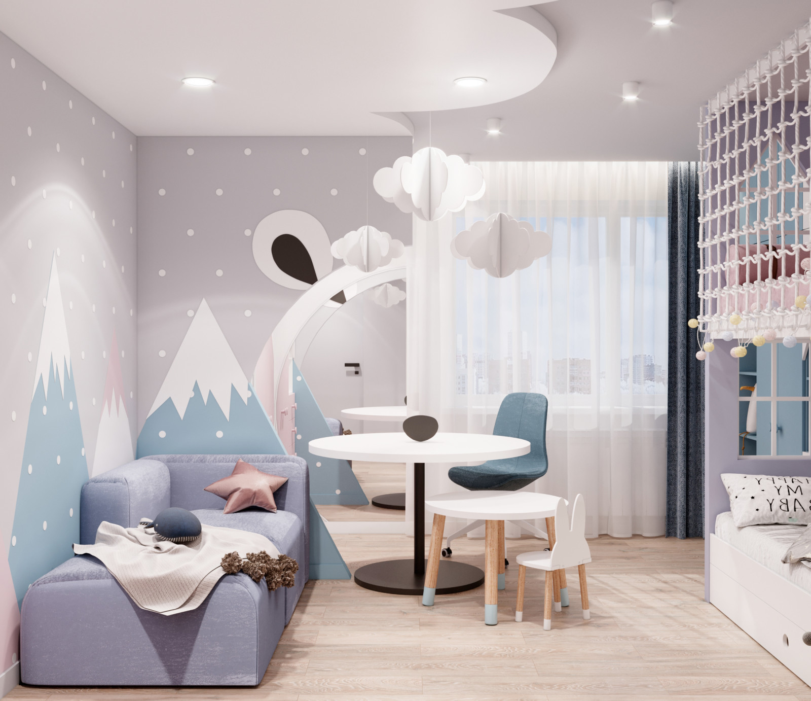 Цвет настроения синий