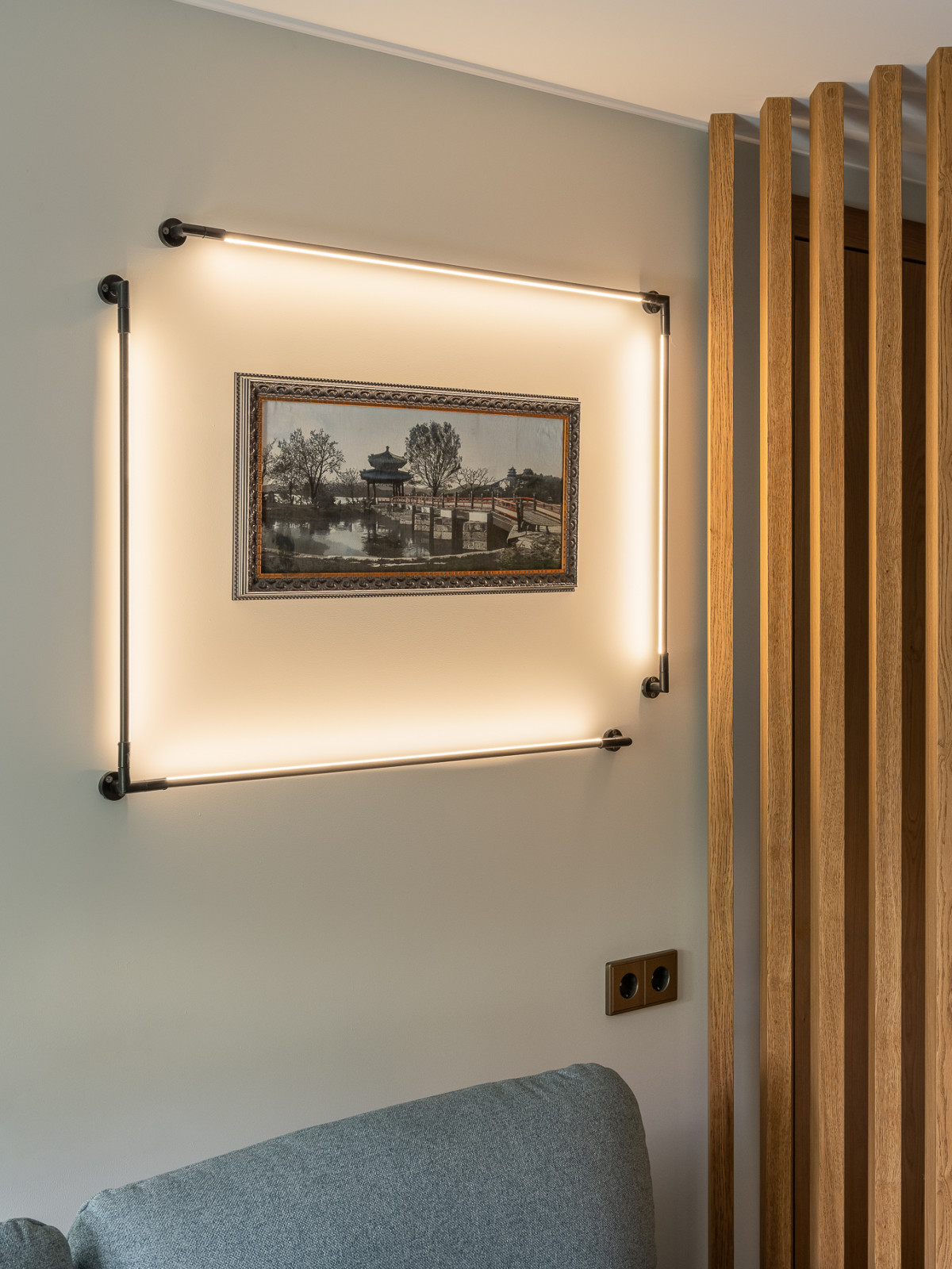 Солнечная квартира