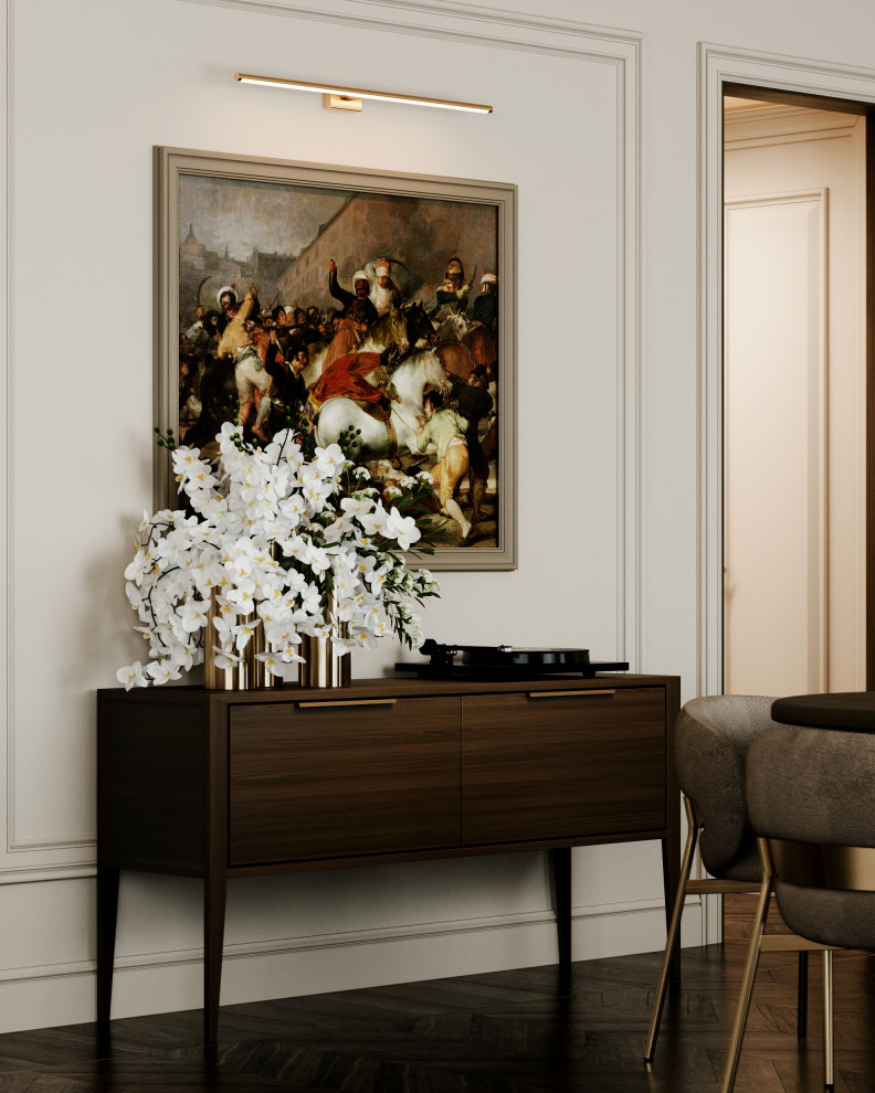 Павелецкая