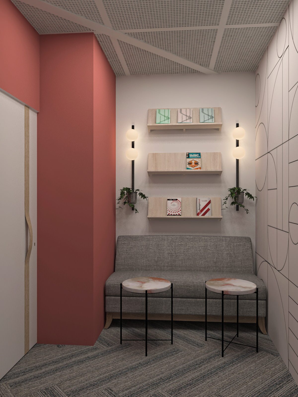 Офисное пространство IT - компании