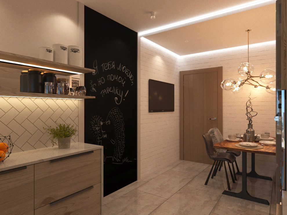 Квартира для молодой пары