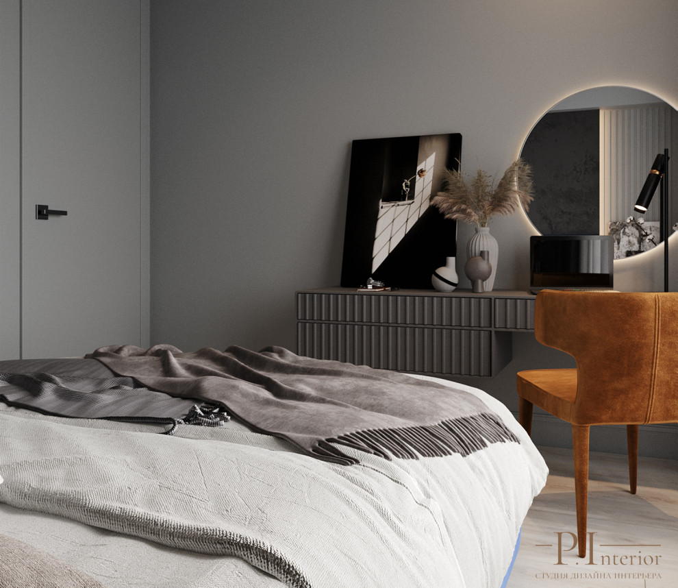 Soft минимализм