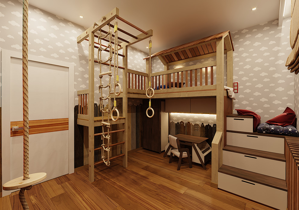 Детская комната "Воздушный город"