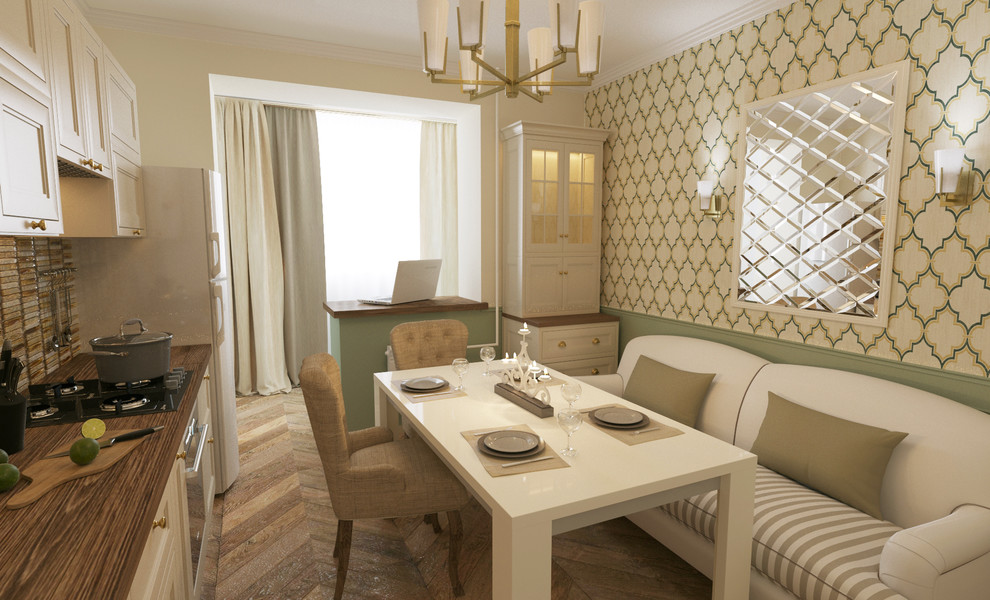 Квартира для девушки