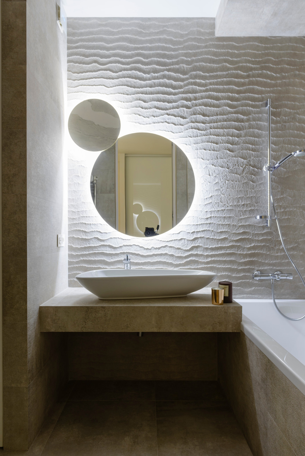 Летний День