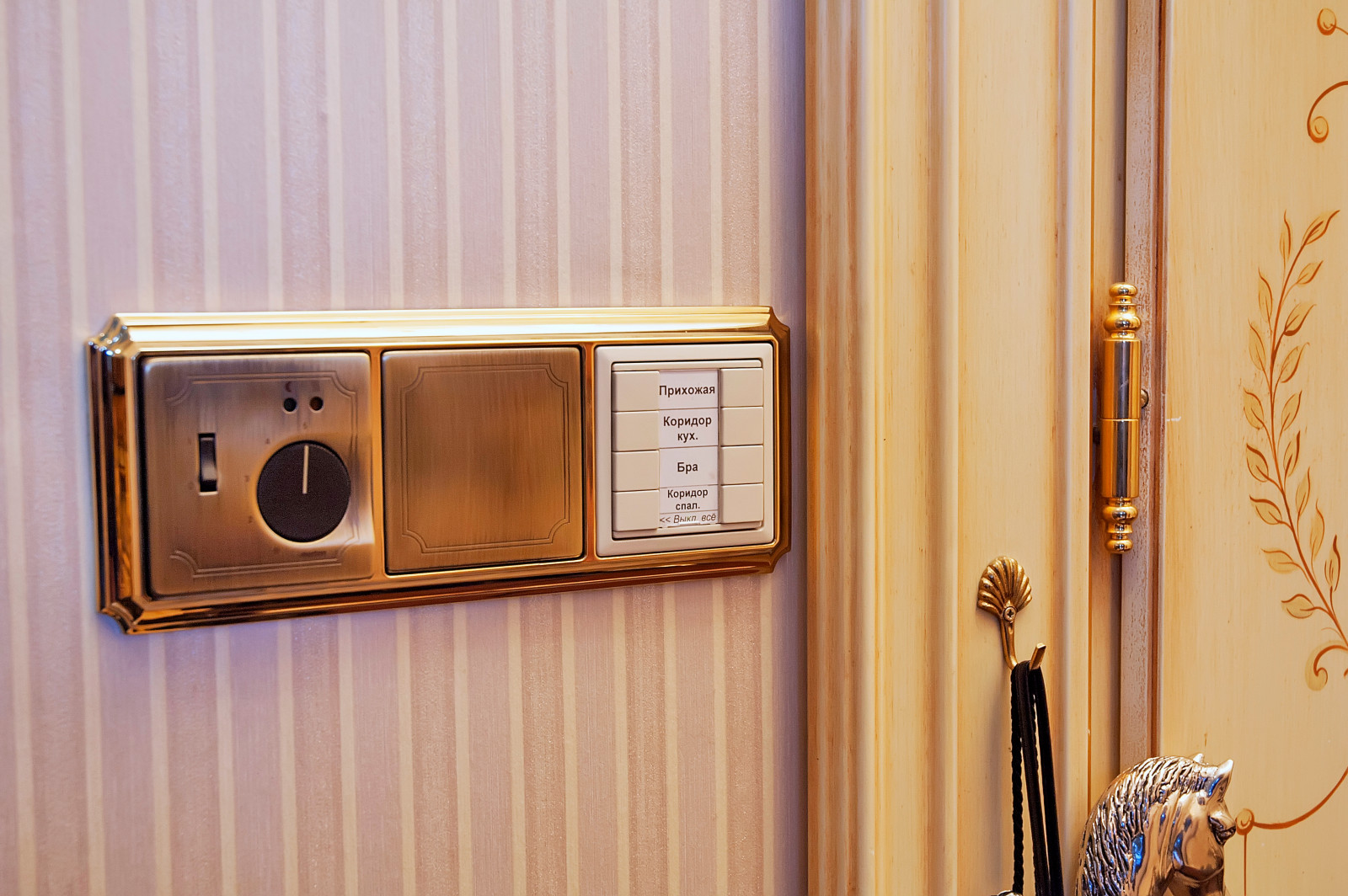 Квартира в сталинской высотке на Котельнической набережной