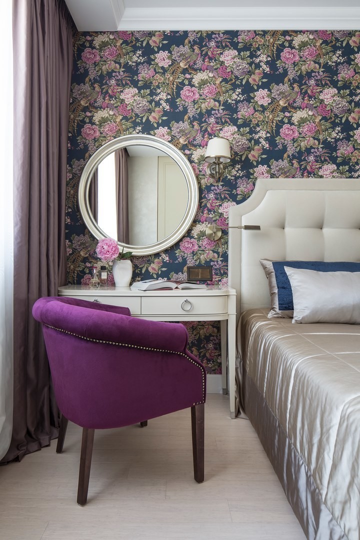 Ягодный микс