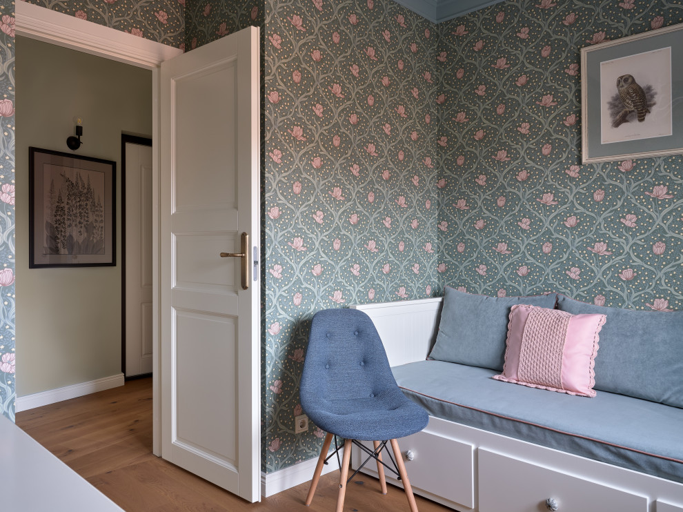 Серый элегантный