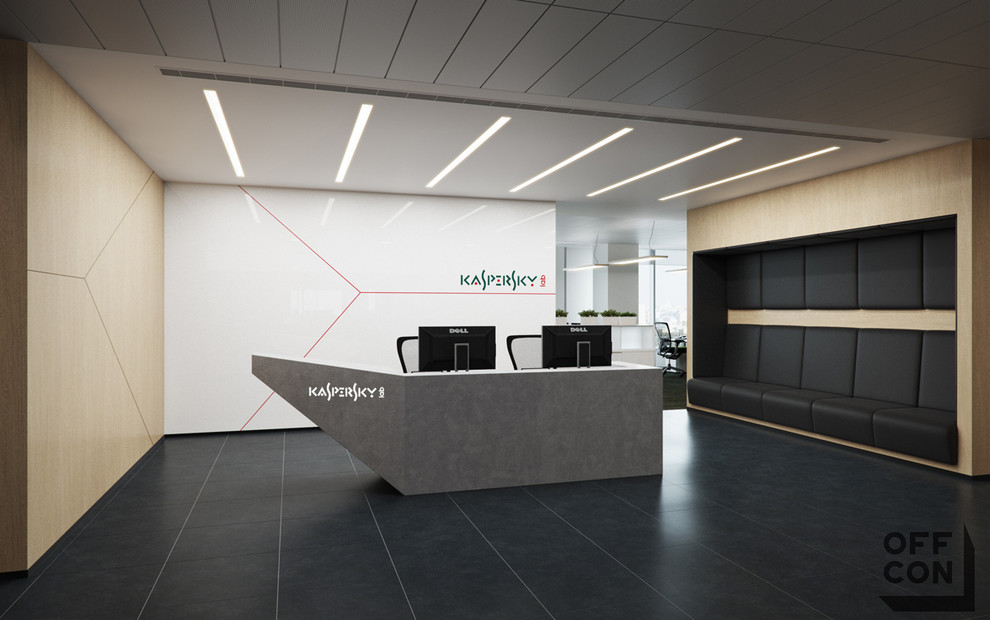 Kaspersky Office