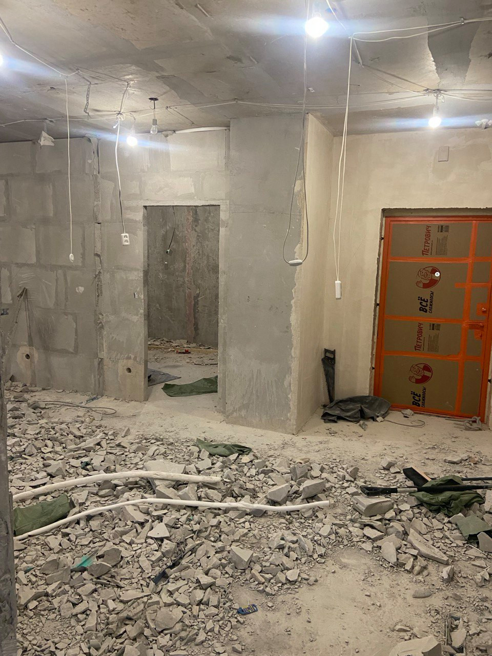 ЖК Цивилизация