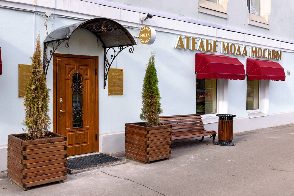 Интерьер Ателье "Мода Москвы".