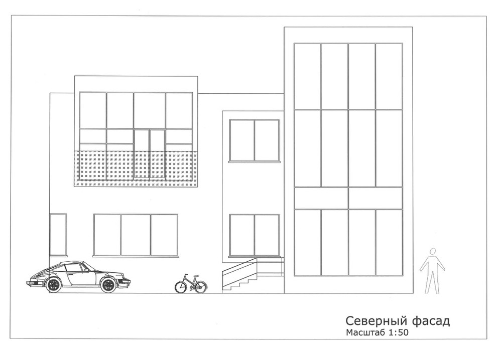 Сблокированный дом в эко стиле