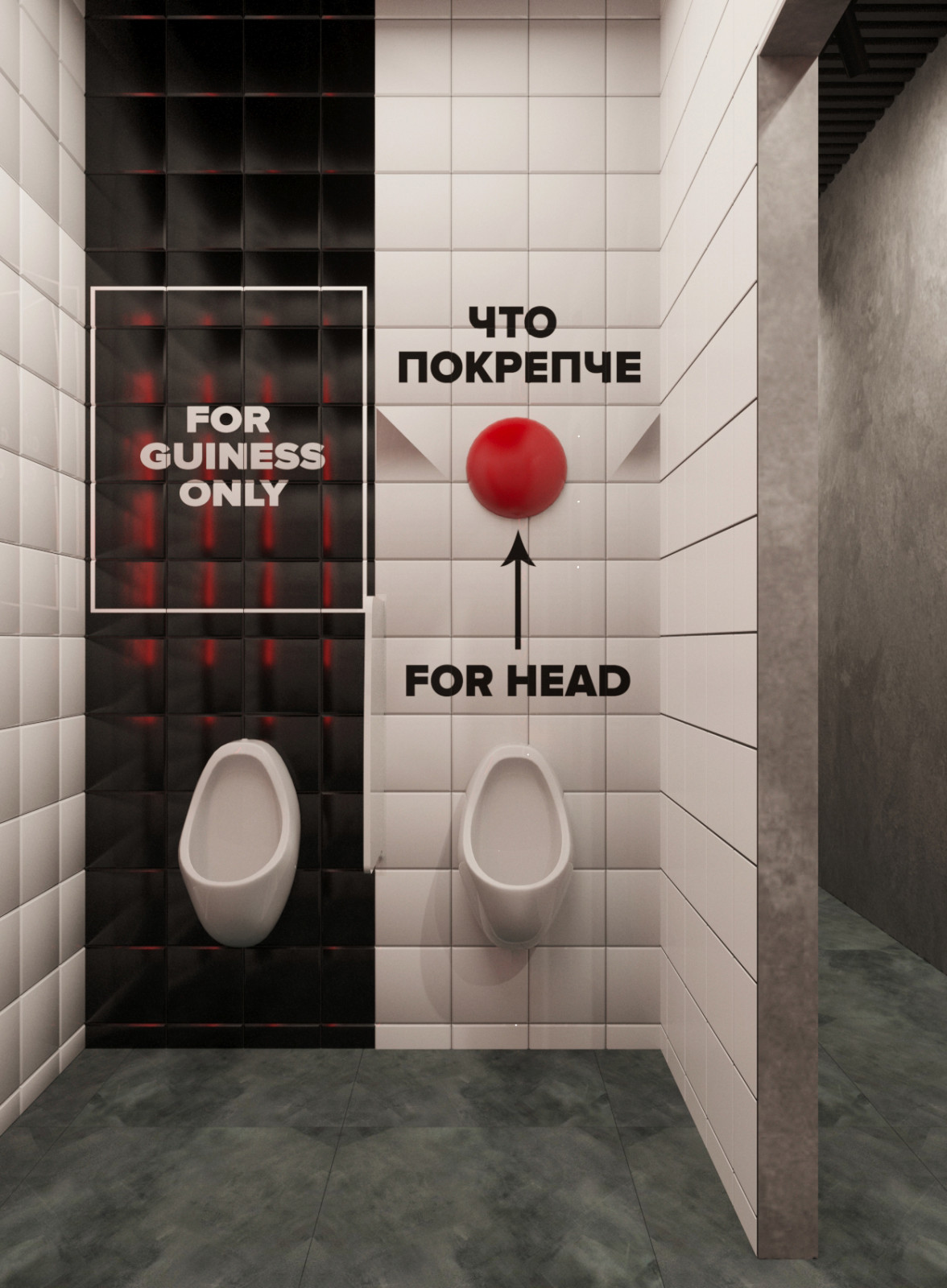 Боулинг Brooklyn Bawl