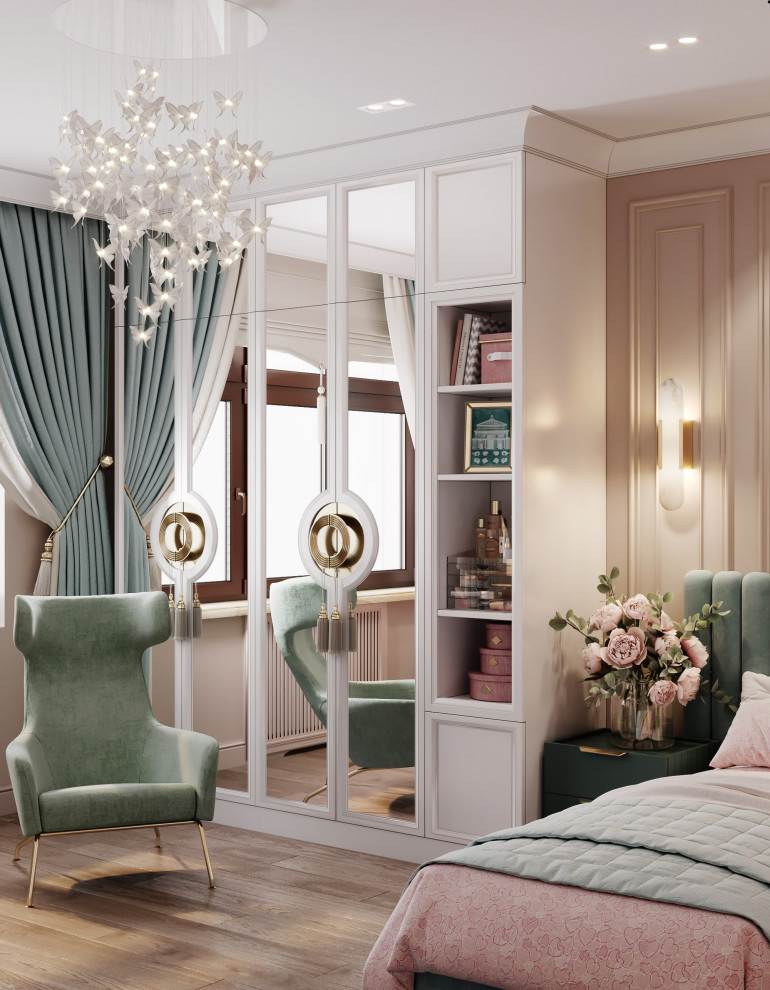 Академический