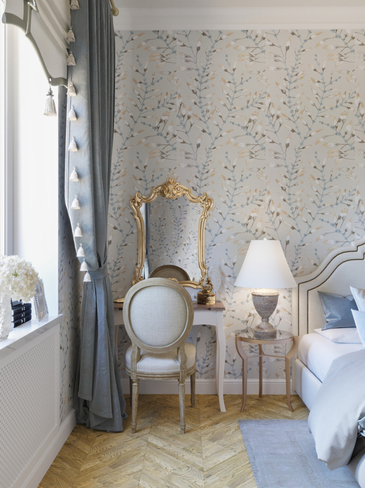 Гостевая спальня