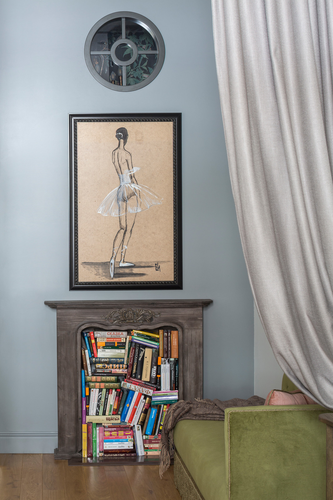 Лофт в Москве