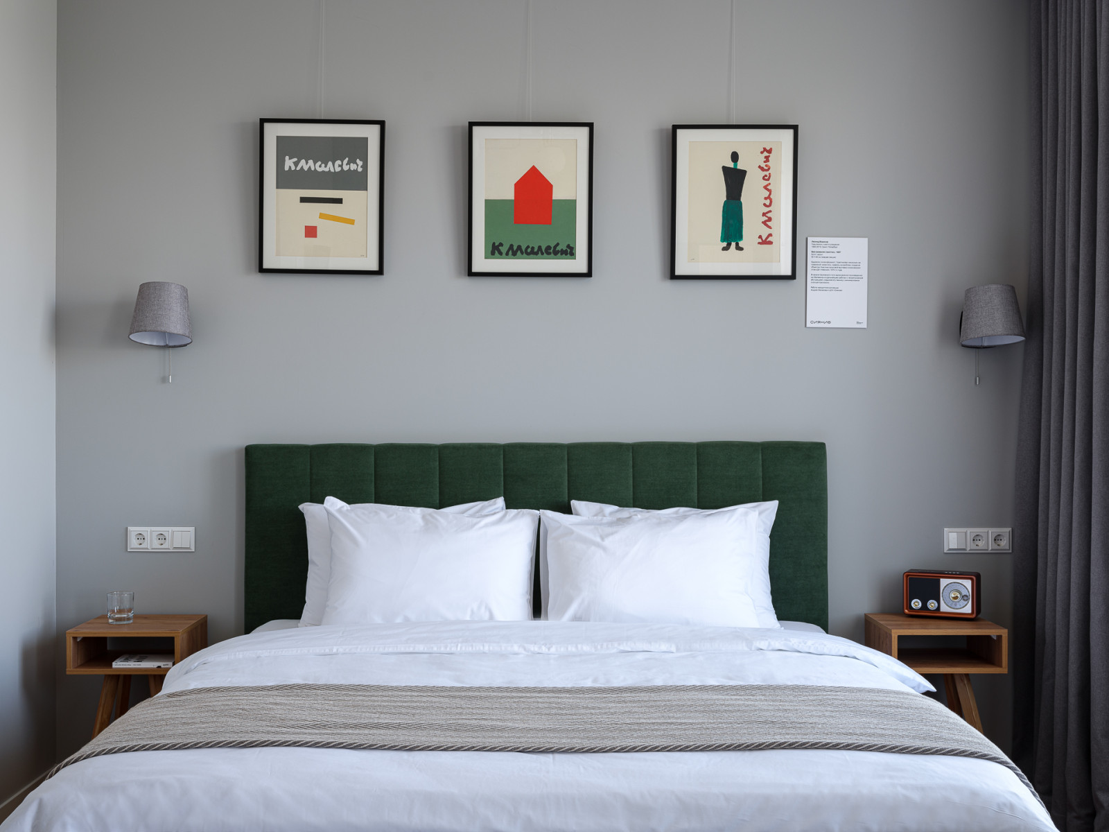 Апатиты. Номерной фонд