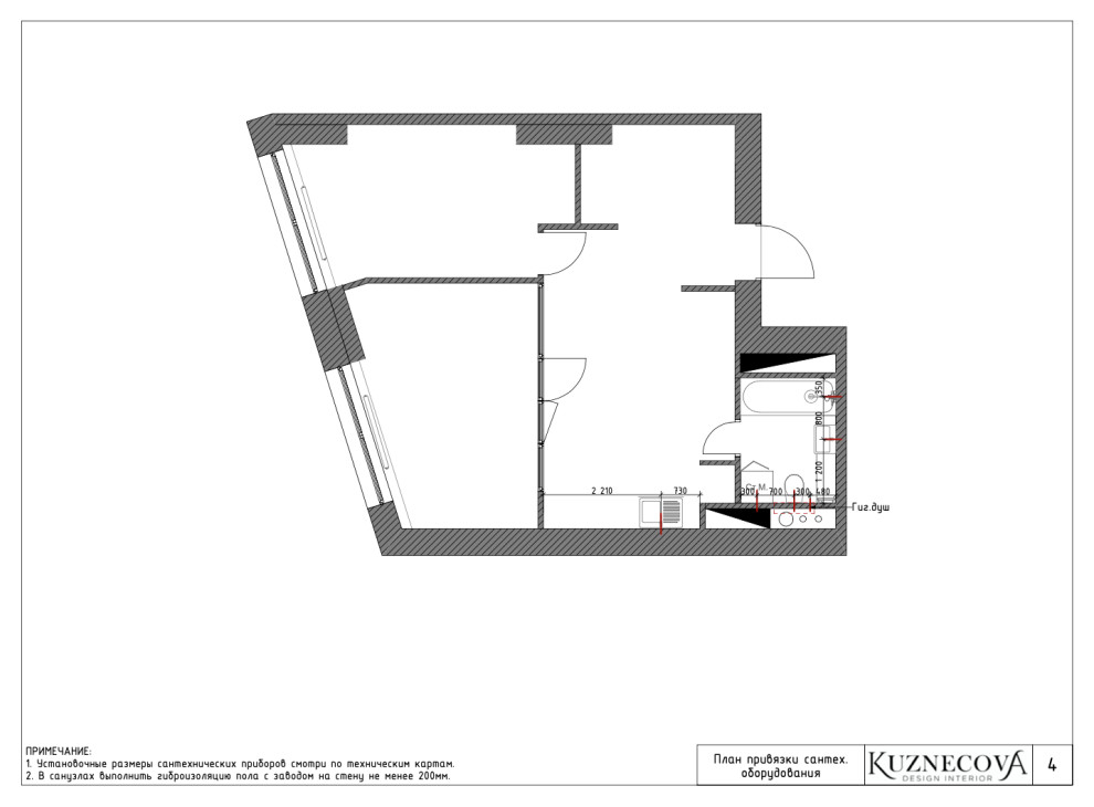 Дизайн проекта квартиры 60 кв.м.