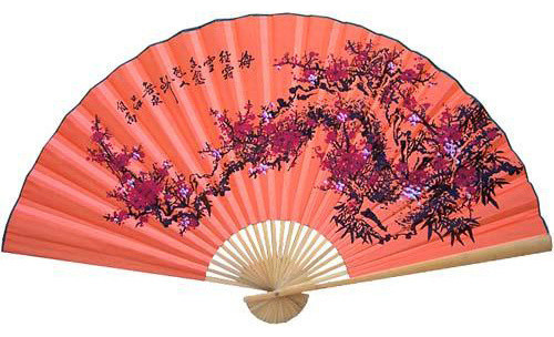 Peach Sakura Asian Wall Fan
