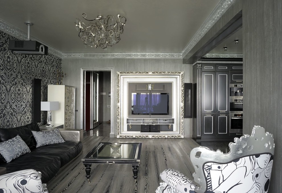 Серебристый – актуальный