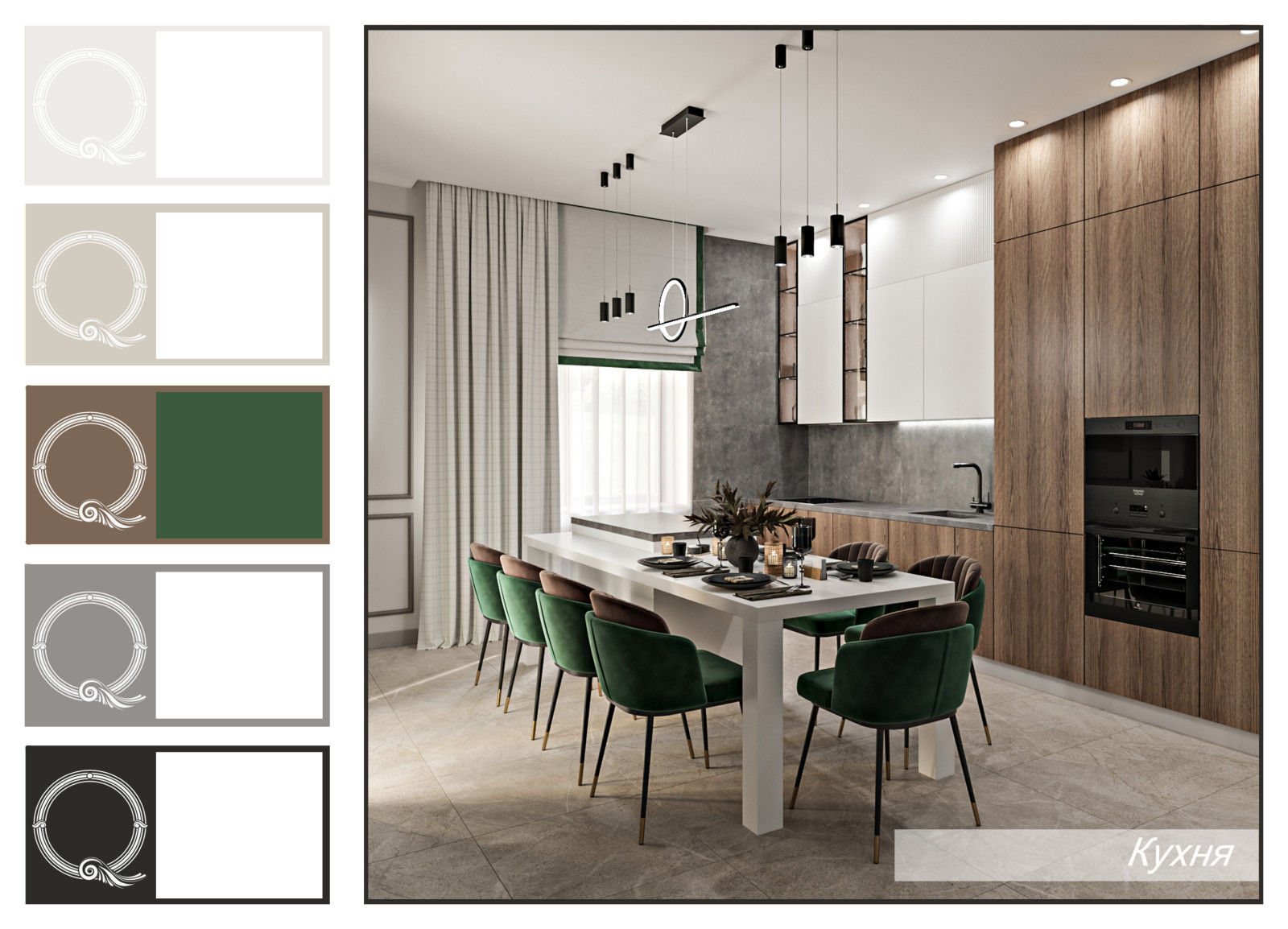 коттедж, с.Никольское