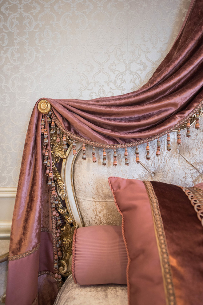 Современная классика