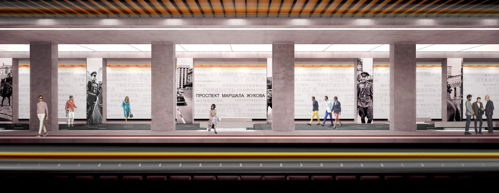 Конкурс метро: станция "Проспект Маршала Жукова"