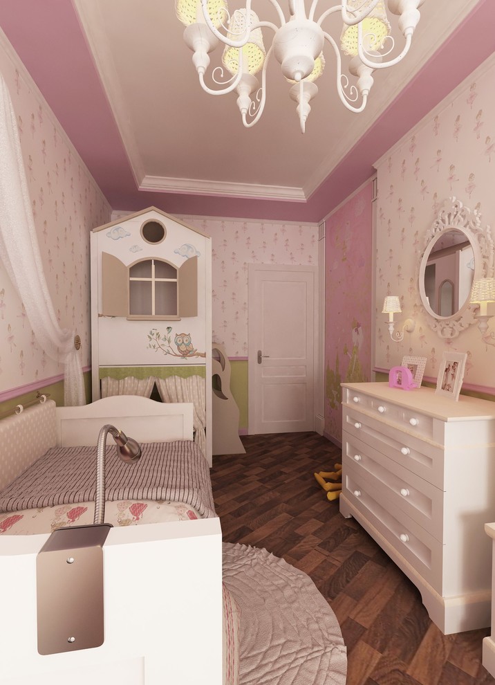 Детская Академическая