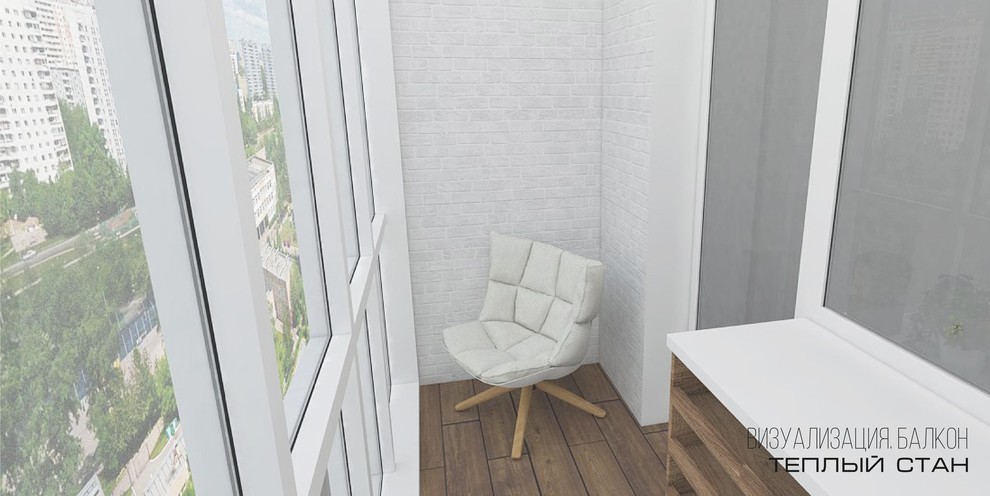 ЖК Теплый край