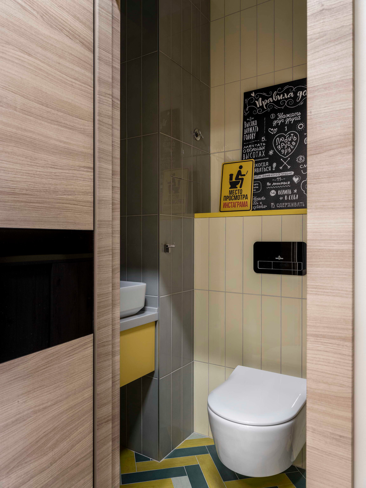 Проект "Море волнуется раз"