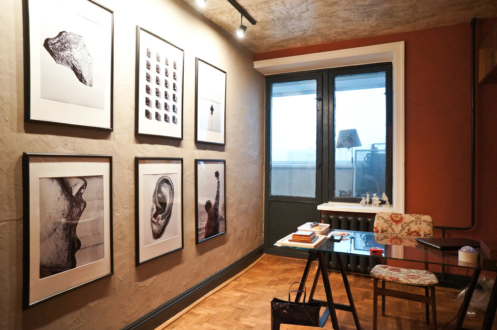 Квартира в Одинцово