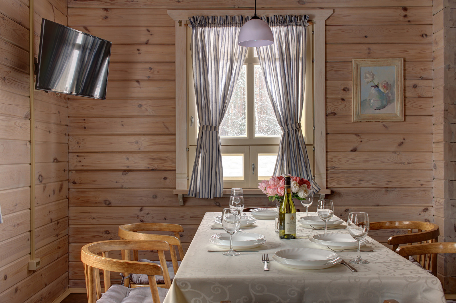 Обеденная зона