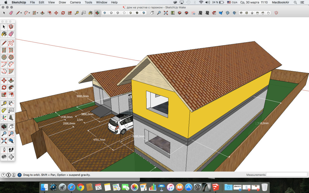 Дом с гаражом