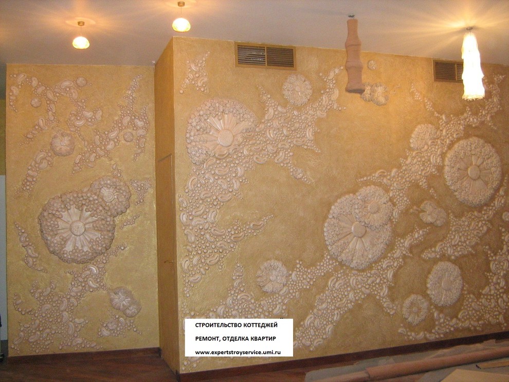 ЭнергоЭфективное строительство ИТОНГ.