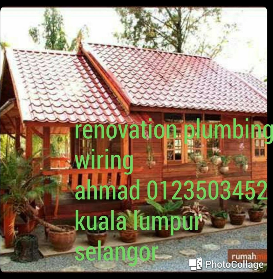 Home office - farmhouse home office idea in Other