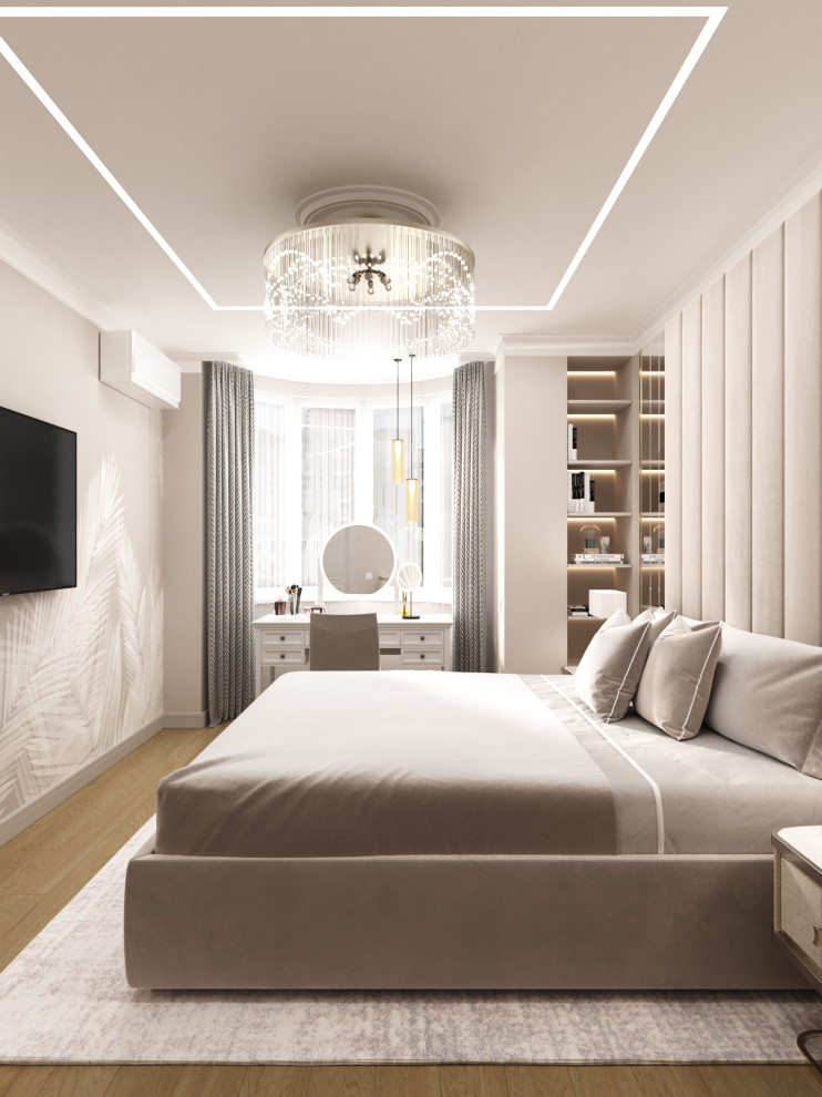 Квартира на Пушкинской