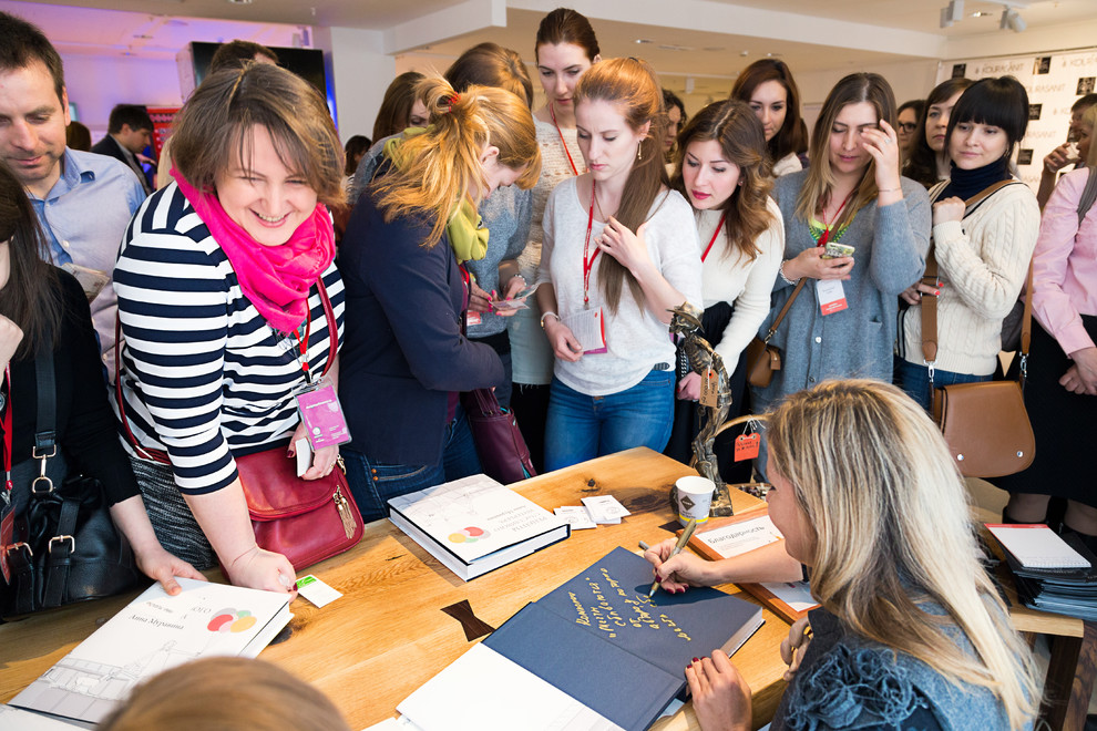 Дизайн-Конференция 2015