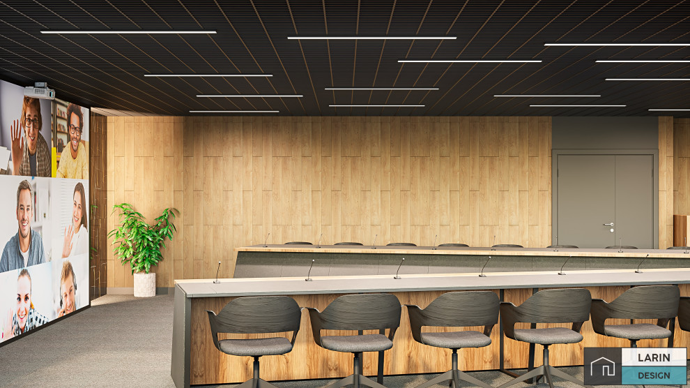 CONFERENCE HALL OF THE CENTER "MY BUSINESS"