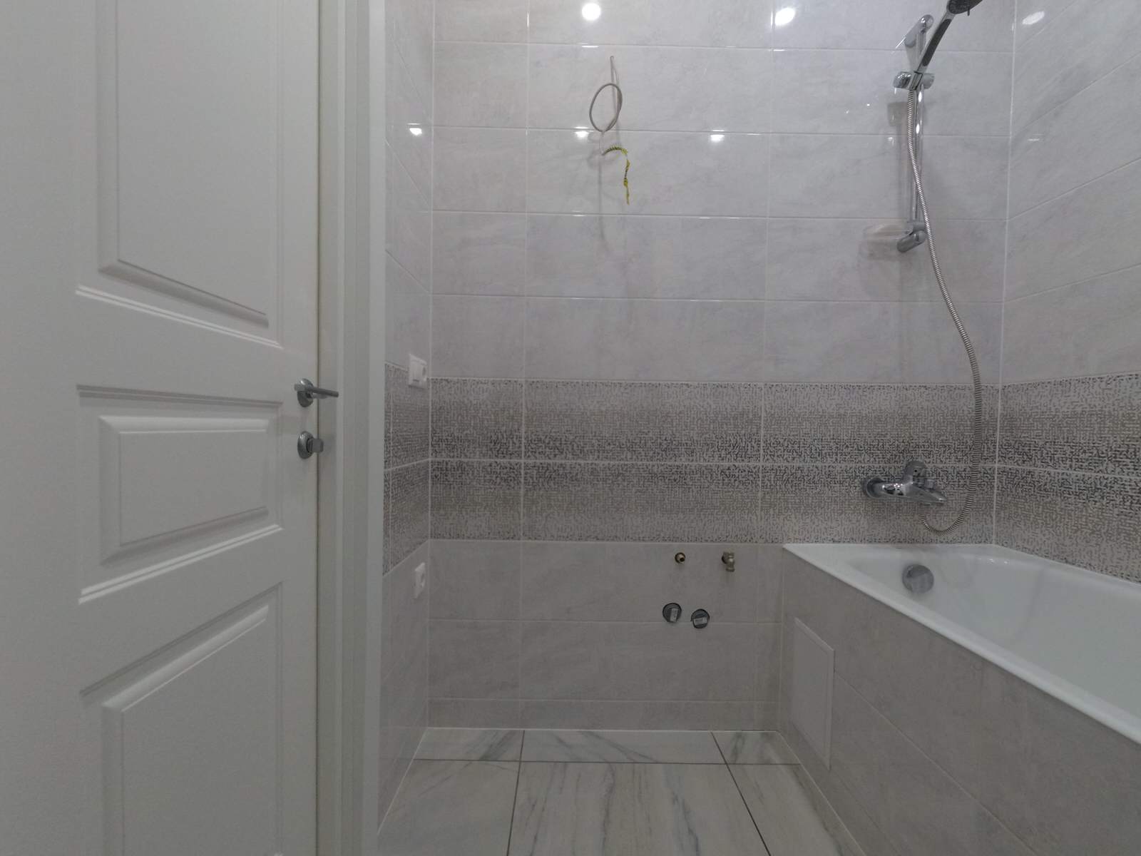 ЖК ЗаМитино