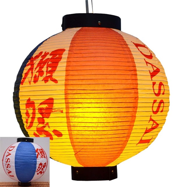 Durable Paper Lantern Japanese Style Restaurant Hanging Decor L Asian Outdoor Hanging Lights By Blancho Bedding Houzz