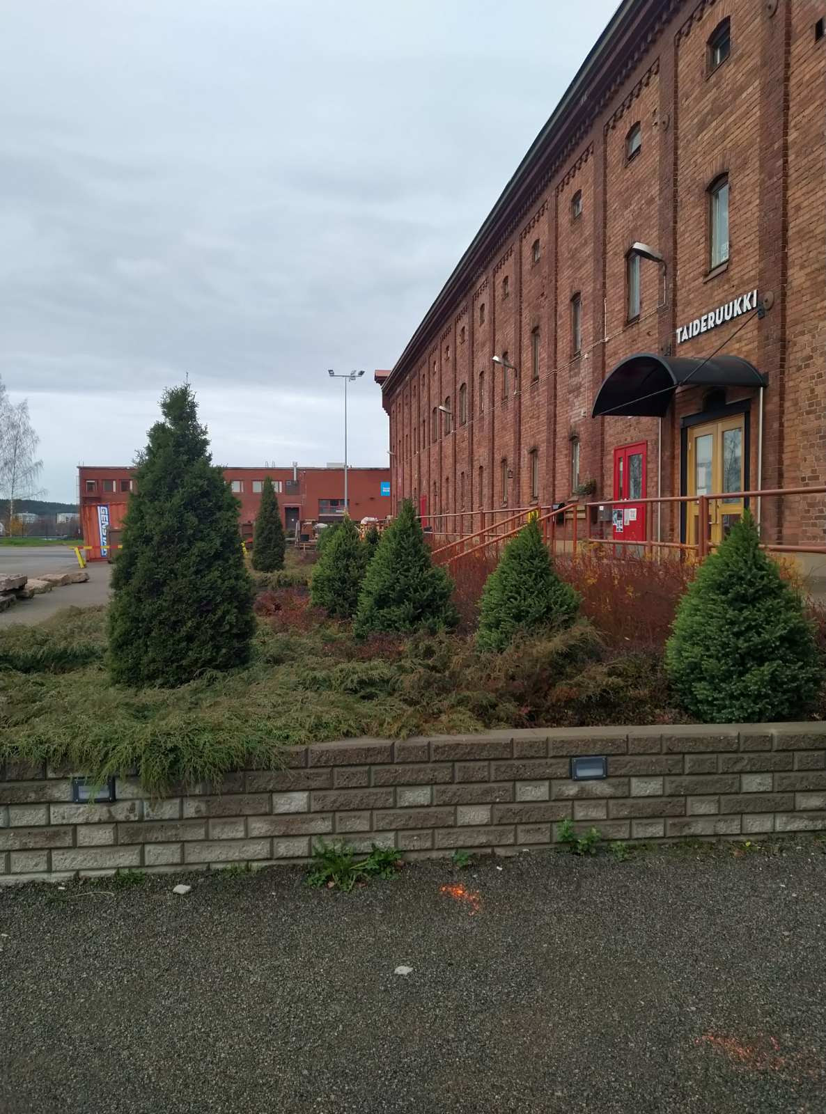 Озеленение промышленных зон