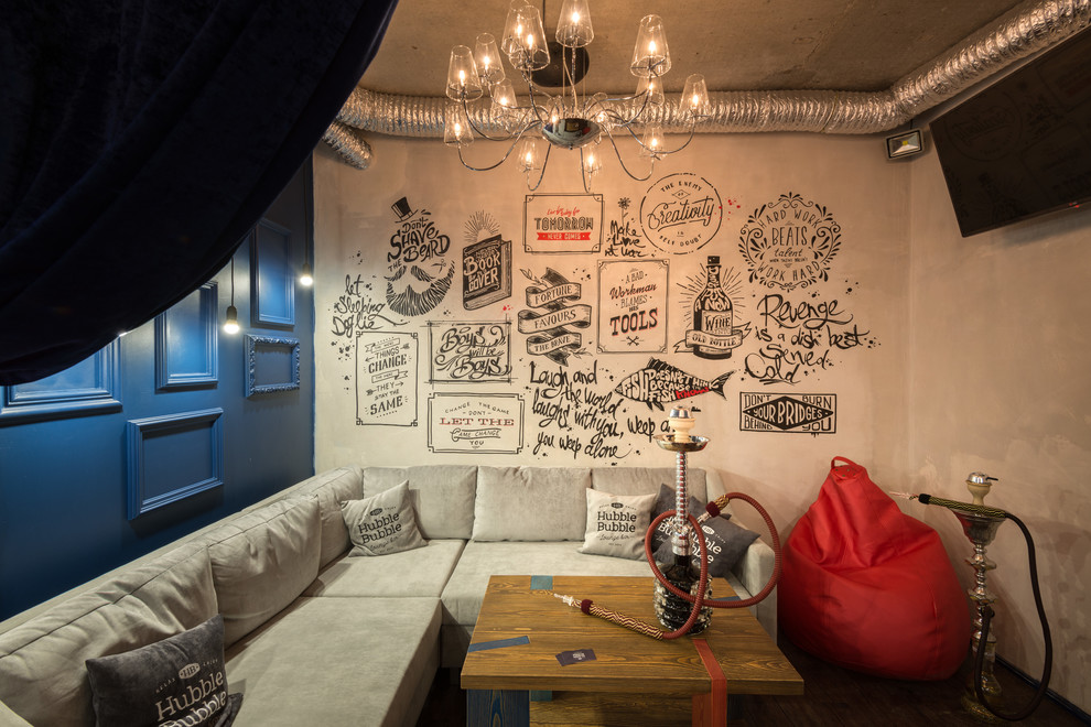 Кальянная "HUBBLE BUBBLE"