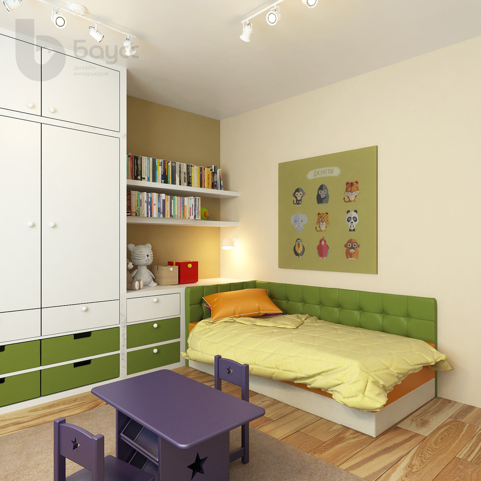 Проект "СВЕЖИЙ". Дом 207 кв. м