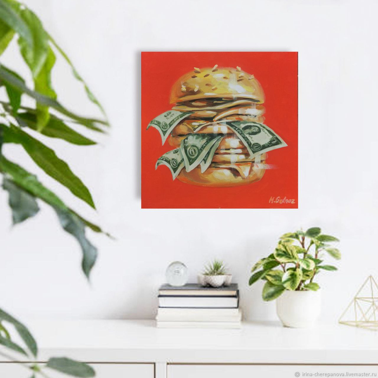 Золотой бургер