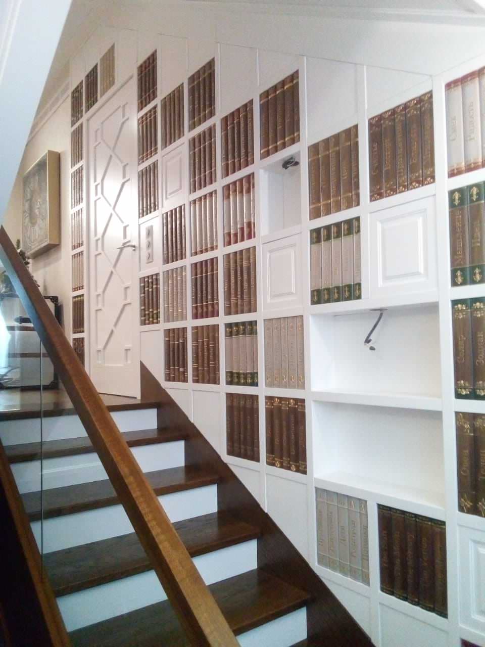 Библиотека